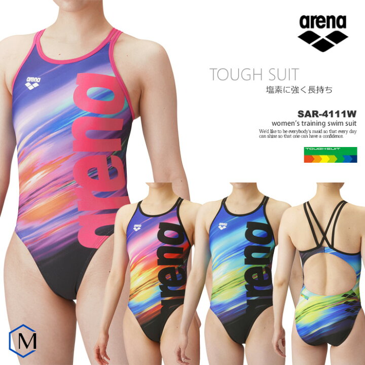 楽天市場】レディース 競泳練習用水着 arena アリーナ SAR-4111W : 水着屋