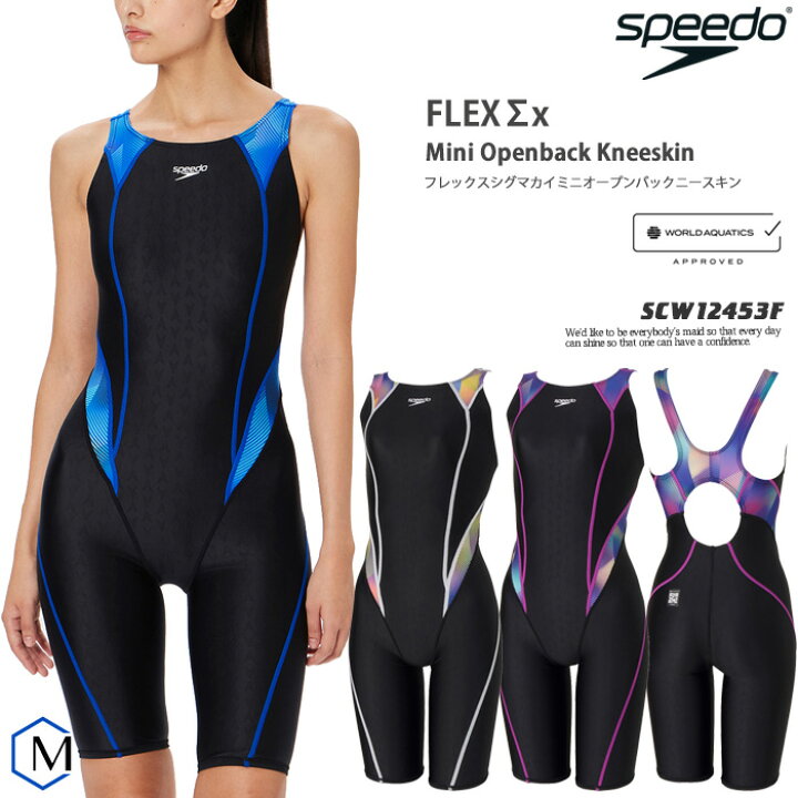 楽天市場】FINAマークあり レディース 競泳水着 speedo スピード 