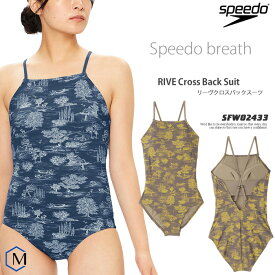 20234年/春夏新作 レディース フィットネス水着 ワンピース 女性 speedo スピード [NKPS_NO] SFW02433