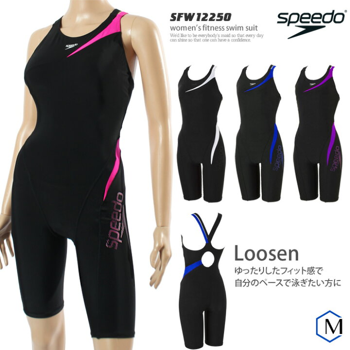 楽天市場】レディース フィットネス水着 オールインワン speedo 