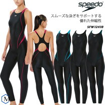 楽天市場】ロングスパッツ 水着 speedoの通販