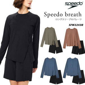 fB[X tBbglX Zp[g  speedo Xs[h 2025N/H~NEWJ[ [NKPS_NO] SFW22430