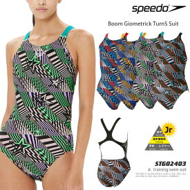 2024年/春夏新作 ジュニア水着 女子 競泳練習用水着 speedo スピード STG02403
