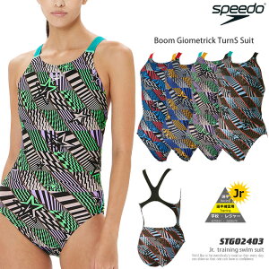 WjA q jKp speedo Xs[h STG02403