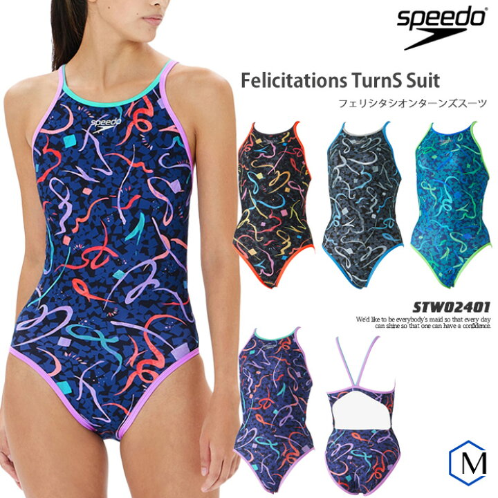 楽天市場】2024年/春夏新作 レディース 競泳練習用水着 speedo 
