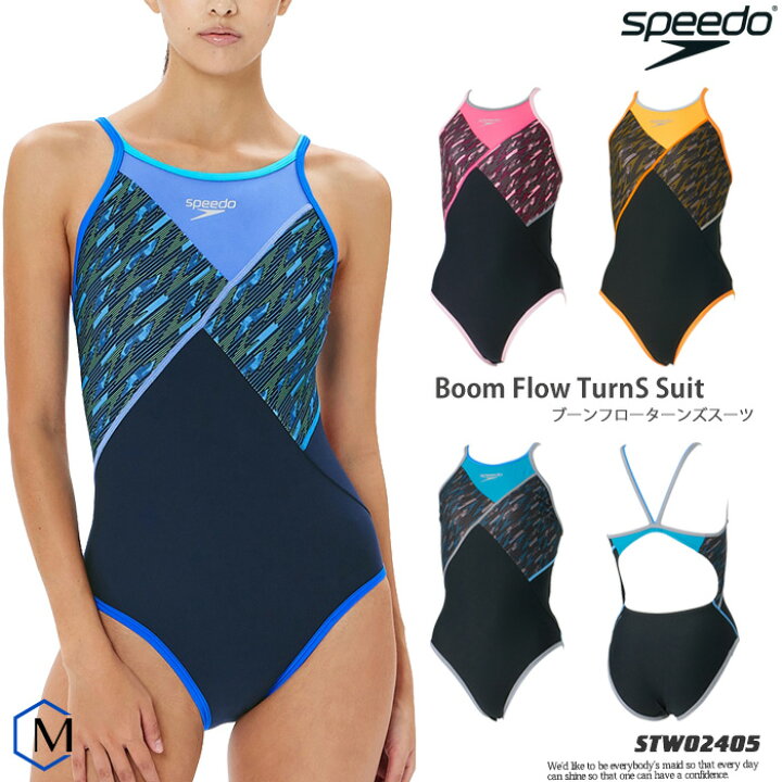 楽天市場】2024年/春夏新作 レディース 競泳練習用水着 speedo 