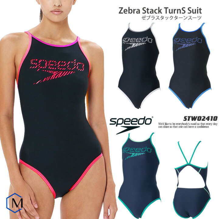 楽天市場】2024年/春夏新作 レディース 競泳練習用水着 speedo 