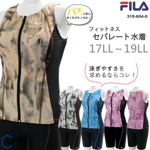 fB[X tBbglX Zp[g^tWbvE傫TCY  FILA tB [NKPS_NO] 315-604ipd0807j