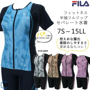 fB[X tBbglX tZp[g^tWbv  FILA tB [NKPS_NO] 315-605ipd0807j