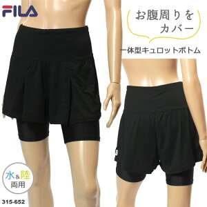 fB[X tBbglX K W seBX Lbg {gXPi  FILA tB 315-652i-0j