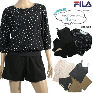 fB[X tBbglX ][g Zp[gE4_Zbg FILA tB [NKPS_NO] 325-604