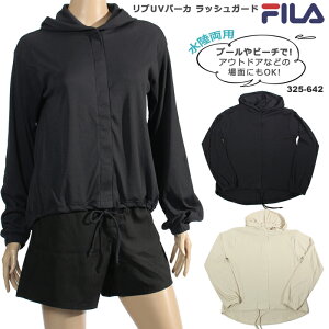 fB[X tBbglX bVK[hEtgbvXPi^tWbv  FILA tB 325-642