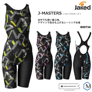 FINAF fB[X j  jaked WPbh 820734