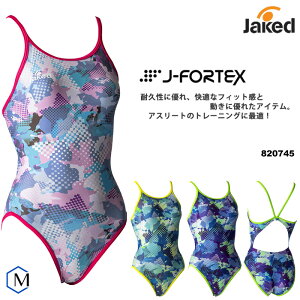 fB[X jKp  jaked WPbh 820745