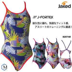 fB[X jKp  jaked WPbh 820748