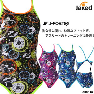 fB[X jKp  jaked WPbh 2025N/H~V 830316