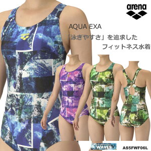 fB[X [VOtBbglX s[X arena A[i 2025N/H~V [NKPS_NO] AS5FWF06L