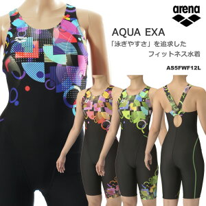 fB[X [VOtBbglX I[C  arena A[i 2025N/H~V [NKPS_NO] AS5FWF12L