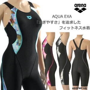 fB[X [VOtBbglX I[C  arena A[i 2025N/H~V [NKPS_NO] AS5FWF14L