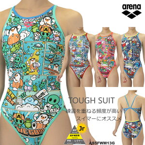 WjA q jKp arena A[i A[i 2025N/H~V AS5FWM13G