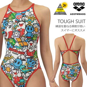 WjA q jKp arena A[i A[i 2025N/H~V AS5FWM40G