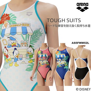 fB[X jKp arena A[i DISNEY fBYj[ hihE_bN 2025N/H~V AS5FWM52L