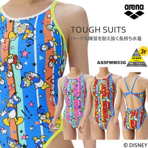 WjA q jKp arena A[i DISNEY fBYj[ hihE_bN 2025N/H~V AS5FWM53G