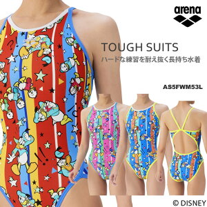 fB[X jKp arena A[i DISNEY fBYj[ hihE_bN 2025N/H~V AS5FWM53L