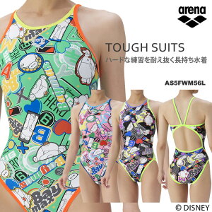 fB[X jKp arena A[i DISNEY fBYj[ xC}bNX 2025N/H~V AS5FWM56L