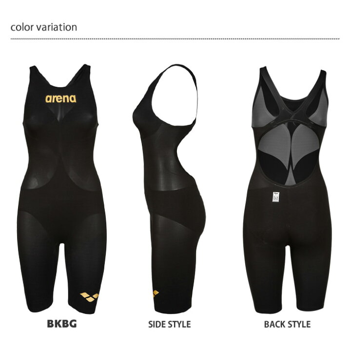 楽天市場】FINA承認 レディース 高速水着 レース水着 選手用 POWERSKIN 