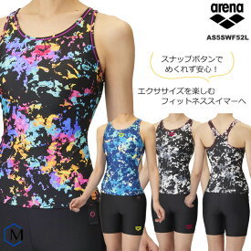 レディース フィットネス水着 セパレート 女性 arena アリーナ [NKPS_NO] AS5SWF52L