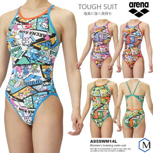 fB[X jKp arena A[i A[i AS5SWM14L