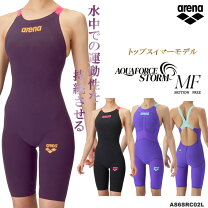楽天市場】ultimate aquaforce．mfの通販