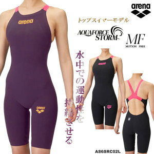 �_�����N�[�|���Ώہ^FINA���F ���f�B�[�X �������� ���[�X���� �I��p AQUAFORCE STORM MF �A�N�A�t�H�[�X�X�g�[�� MF arena �A���[�i AS6SRC02L�y�ԕi�E�����s�z