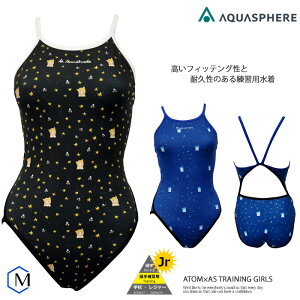 WjA q jKp AQUASPHERE ANAXtBA ATOM×AS LADYS ONEPICE