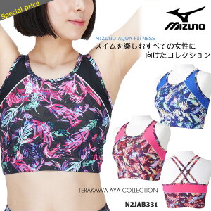 fB[X tBbglX ugbv mizuno ~Ym N2JAB331