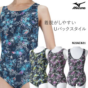 2025N/tĐV fB[X tBbglX s[X mizuno ~Ym [NKPS_NO] N2JAC821