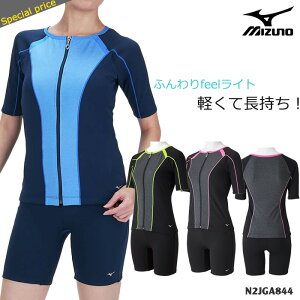 fB[X tBbglX tZp[g ^tWbv mizuno ~Ym [NKPS_NO] N2JGA844