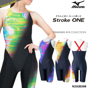 fB[X [VOtBbglX I[C mizuno ~Ym [NKPS_NO] N2JGB308ipd0807j