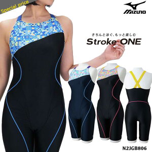 fB[X [VOtBbglX I[C mizuno ~Ym [NKPS_NO] N2JGB806