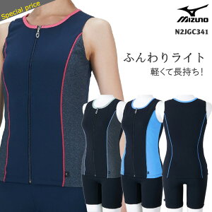 fB[X tBbglX Zp[g ^tWbv mizuno ~Ym [NKPS_NO] N2JGC341