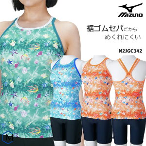 fB[X tBbglX Zp[g mizuno ~Ym [NKPS_NO] N2JGC342