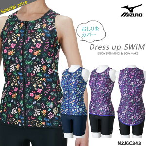 fB[X tBbglX Zp[g ^tWbv mizuno ~Ym [NKPS_NO] N2JGC343