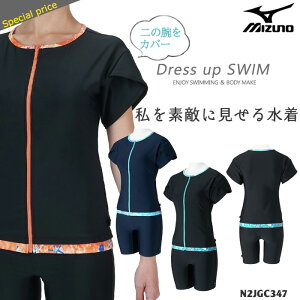 fB[X tBbglX tZp[g^tWbv mizuno ~Ym [NKPS_NO] N2JGC347