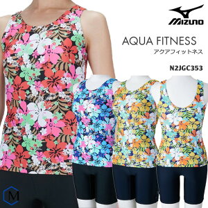 fB[X tBbglX Zp[g mizuno ~Ym [NKPS_NO] N2JGC353