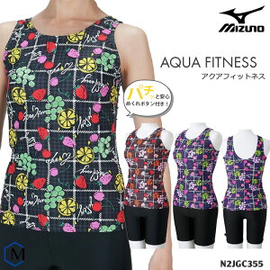 fB[X tBbglX Zp[g mizuno ~Ym [NKPS_NO] N2JGC355