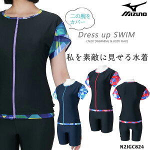 fB[X tBbglX tZp[g^tWbv mizuno ~Ym 2025N/H~V [NKPS_NO] N2JGC824