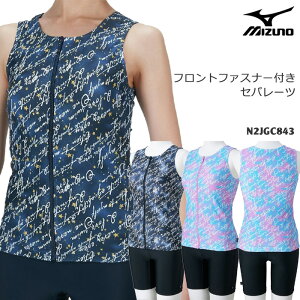 2025N/tĐV fB[X tBbglX Zp[g ^tWbv mizuno ~Ym [NKPS_NO] N2JGC843