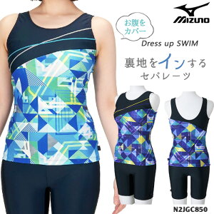 fB[X tBbglX Zp[g mizuno ~Ym 2025N/H~V [NKPS_NO] N2JGC850