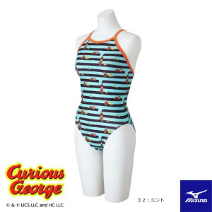 2025N/tĐV fB[X jKp  mizuno ~Ym ̃W[W N2MAB799